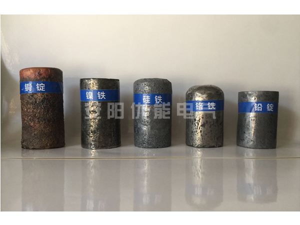 Non ferrous metal smelting products