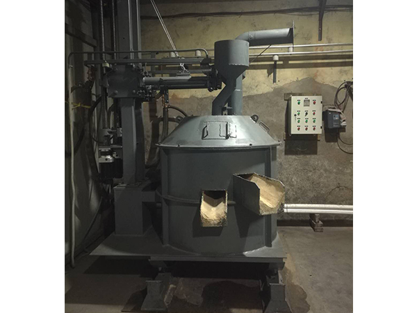 New submerged arc furnace