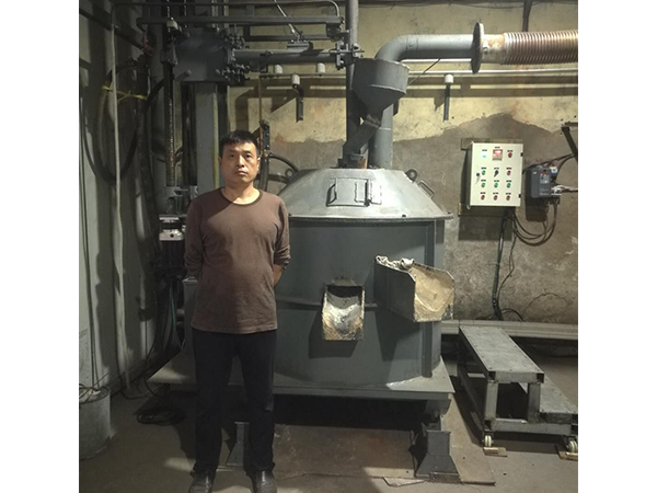 DC electric arc furnace