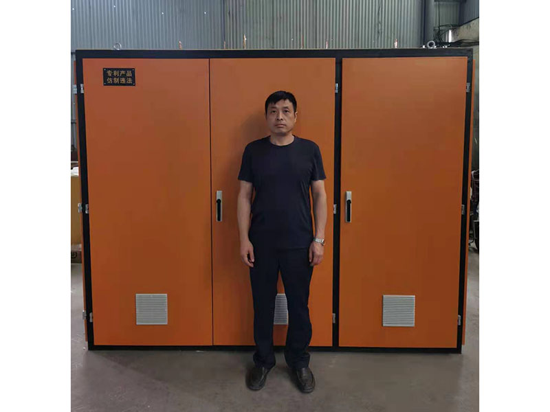 New energy-saving DC submerged arc furnace rectifier cabinet