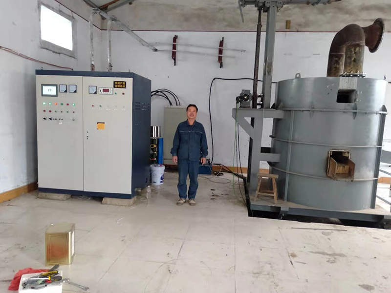 New energy-saving DC submerged arc furnace