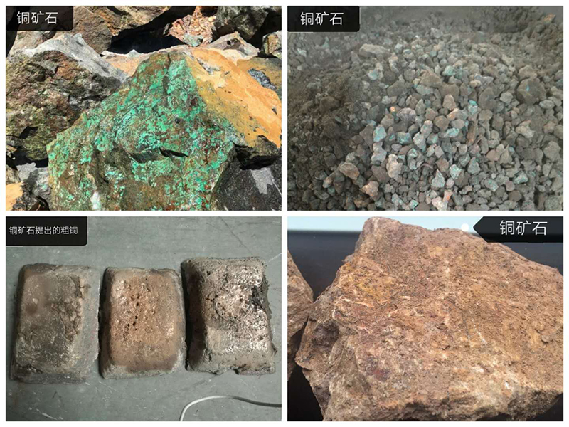 Do you know the cause analysis and treatment scheme of iron infiltration in submerged arc furnace lining?