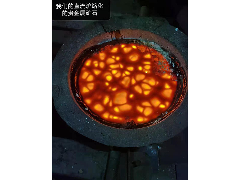 The lower electric arc furnace is introduced in detail